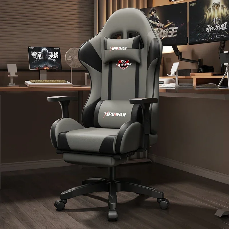

Modern Originality Gaming Chair Comfortable Sedentary Reclining Ergonomic Handrail Office Chair Bedroom Salon Furniture FYOC