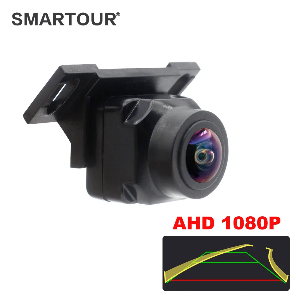 

Dynamic Trajectory Tracks Night vision Ahd 1080P color waterproof Car Rear View Parking Camera IP68 Reverse backup camera