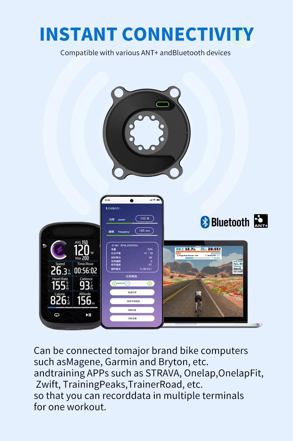 Leoseek Ultraleicht Power Meter Spinne Fahrrad Kurbel Trittfrequenz Powermeter 110BCD P67 Für Shimano SRAM Kurbelgarnituren Für Rennrad MTB Fahrräder – Detail 8