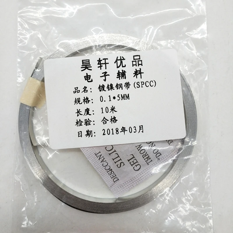 18650 Li-ion Nickel Plate Nickel-plated Steel Strip Good Weldability Dropship