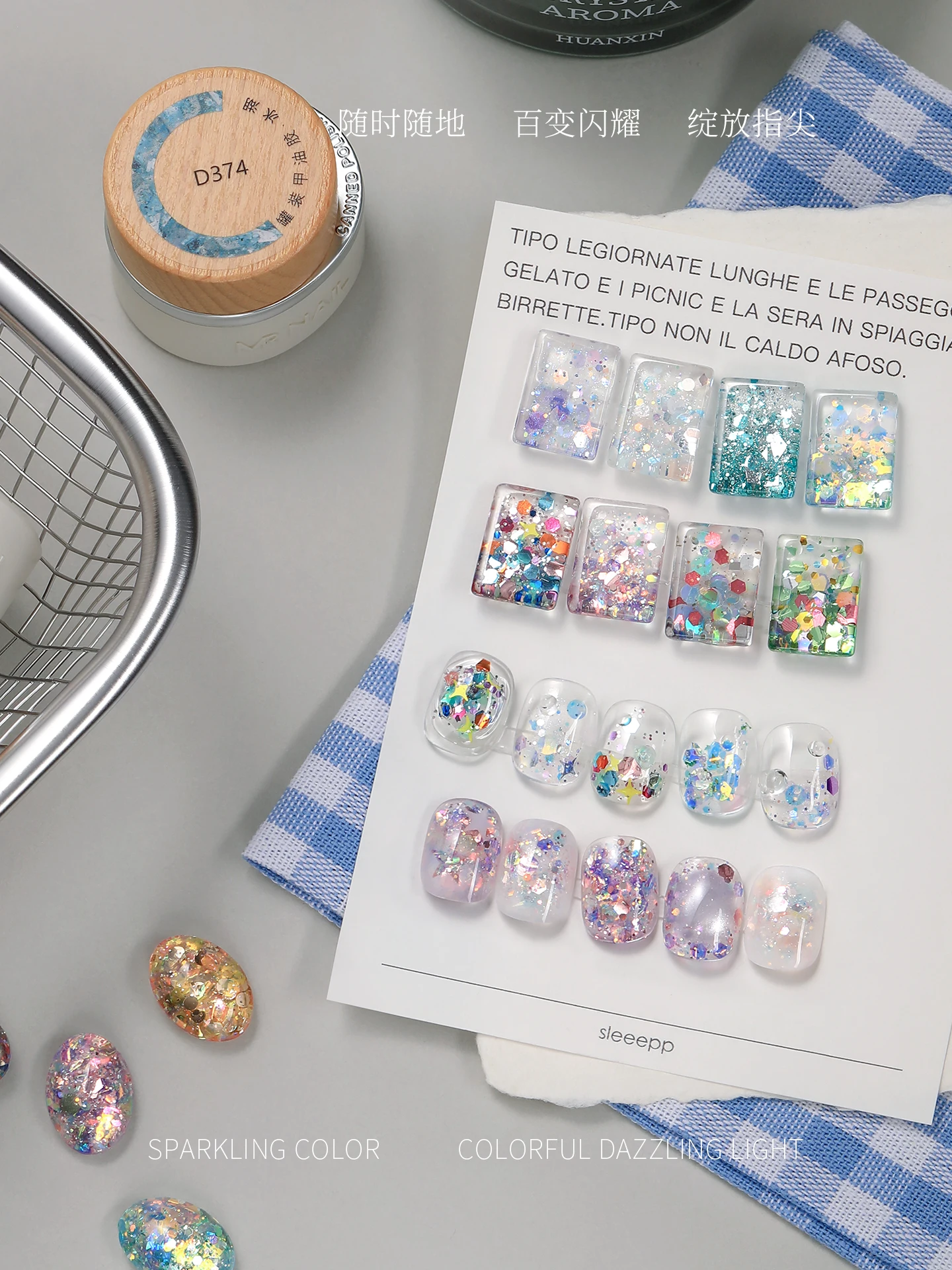 MR NAIL قوس قزح الترتر هلام طلاء الأظافر 18 لون بريق هلام 5 مللي تعليب تألق الملونة جيل للأظافر مسمار الفن هلام لصالون الأظافر