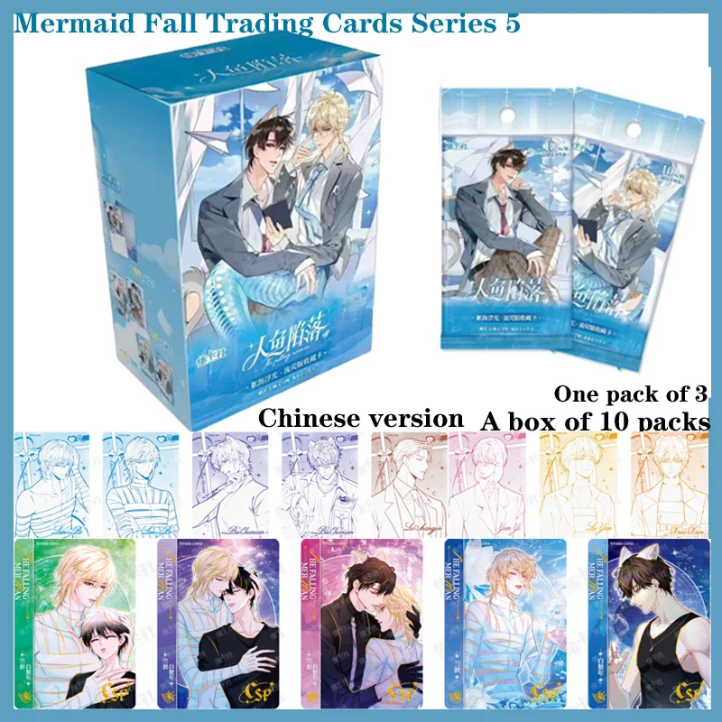 

New Mermaid Fall Trading Cards Series 5 Floating Light in The Fluffy Sea Fluorescent Edition Collectible Anime Card Gift for Kid