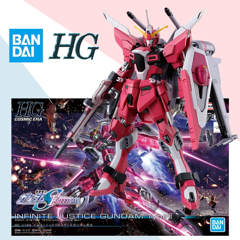 

Bandai genuine HG ZGMF-X121M2 INFINITE JUSTICE GUNDAM TypeⅡ anime action figure gift collection assembly model ornaments gift