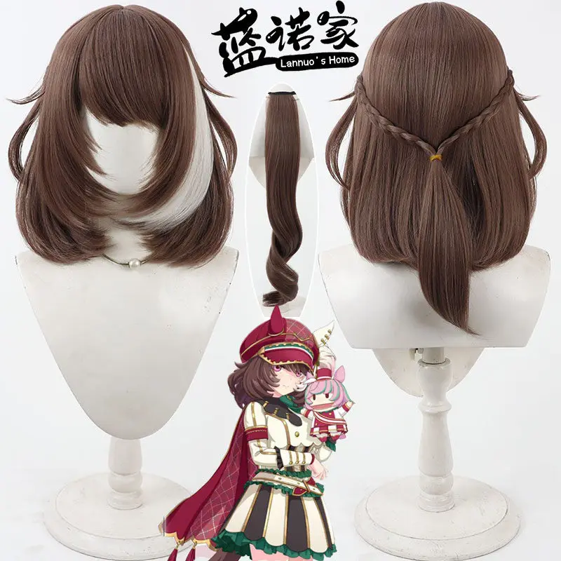 

Парик для косплея Marche Lorraine из аниме Uma Musume Pretty Derby, реквизит для Хэллоуина и карнавальных вечеринок, синтетические волосы + шапочка для парика