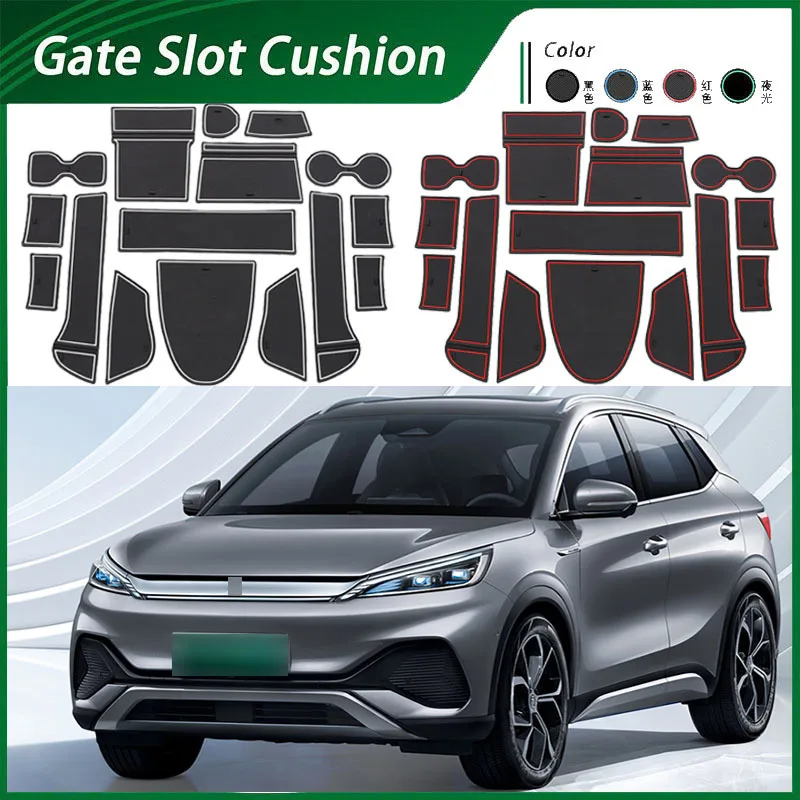 

CAR door slot pad for BYD Yuan PLUS dedicated armrest box modification, dustproof pad, central control water cup pad