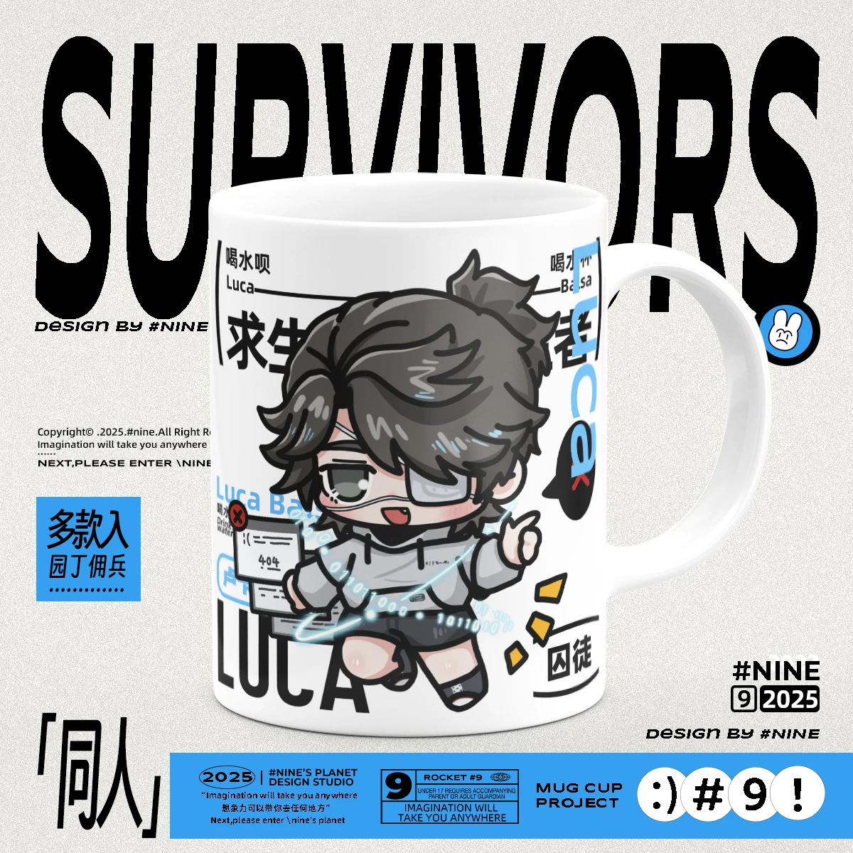 

Anime Game Identity V Merch Survivor Prisoner OPH Luca Balsa Cup Ceramic Printing Coffee Milk Tea Juice Mug Gift Spoon with Lid