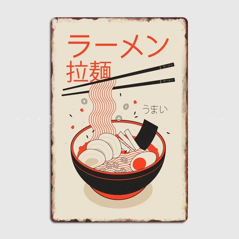 

Poster Retro Metal Posters Sign Garage Club Indoor Wall Room Decoration Home Decor Ramen Noodles