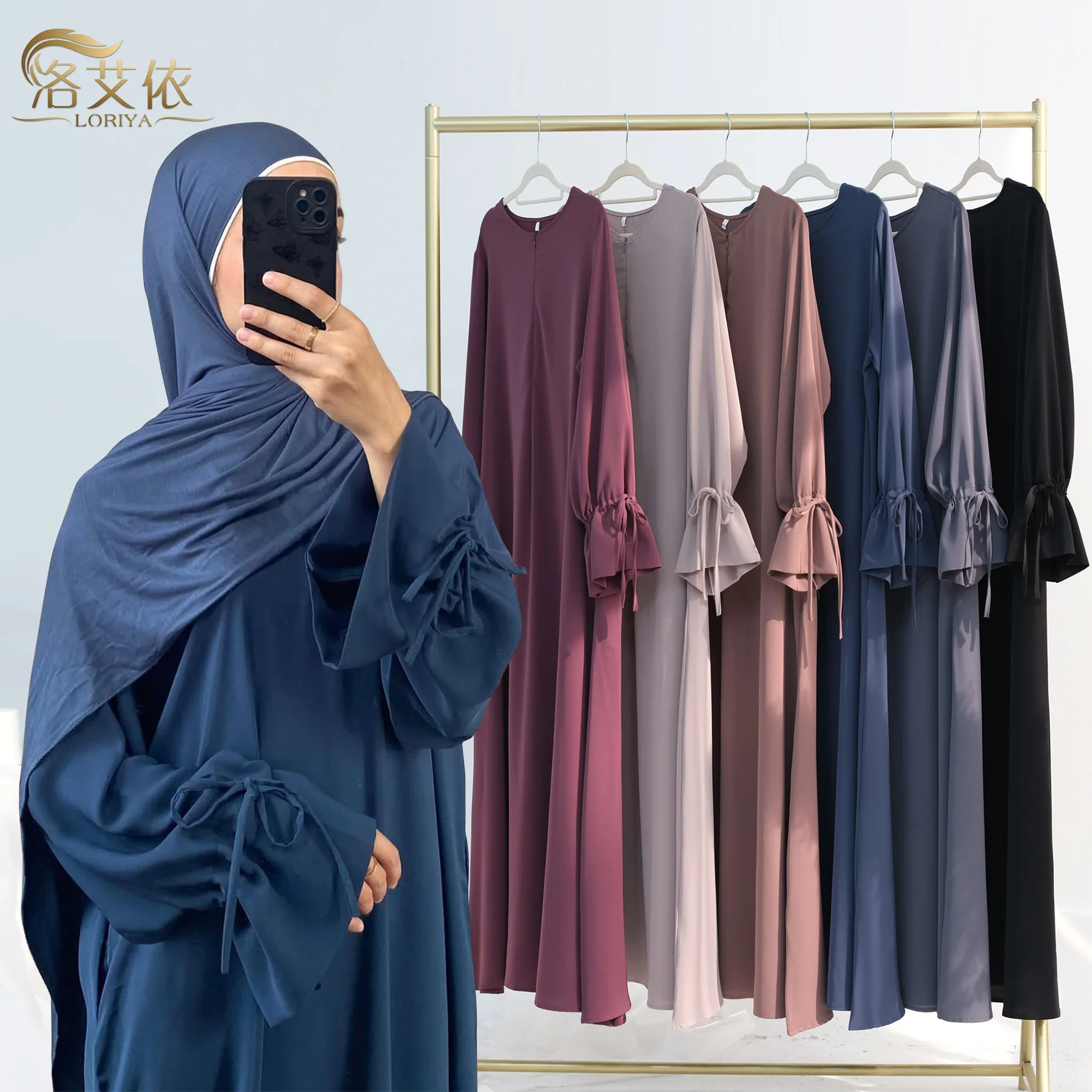 

Muslim Women Dubai Turkey Solid Color Sleeve Robe Long Loose Maxi Dress Abaya Summer