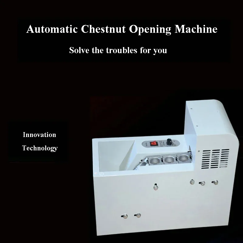 상업용 자동 밤나무 오프닝 기계, 밤나무 가공, 단일 체인