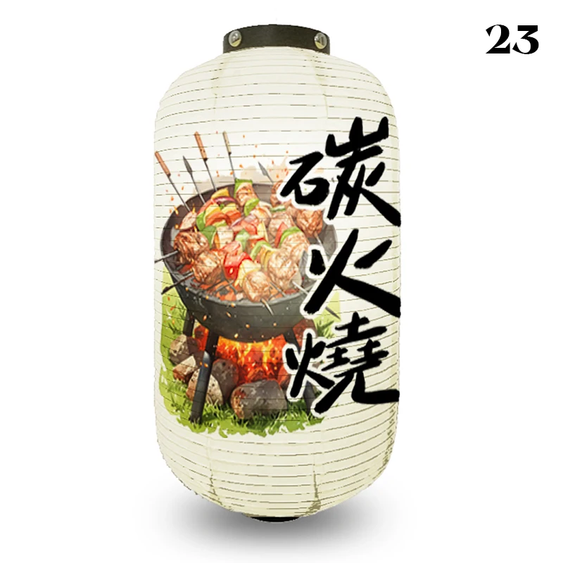 NONE Papierlaterne Japanischer Stil Ukiyo-e Izakaya Dekor 10