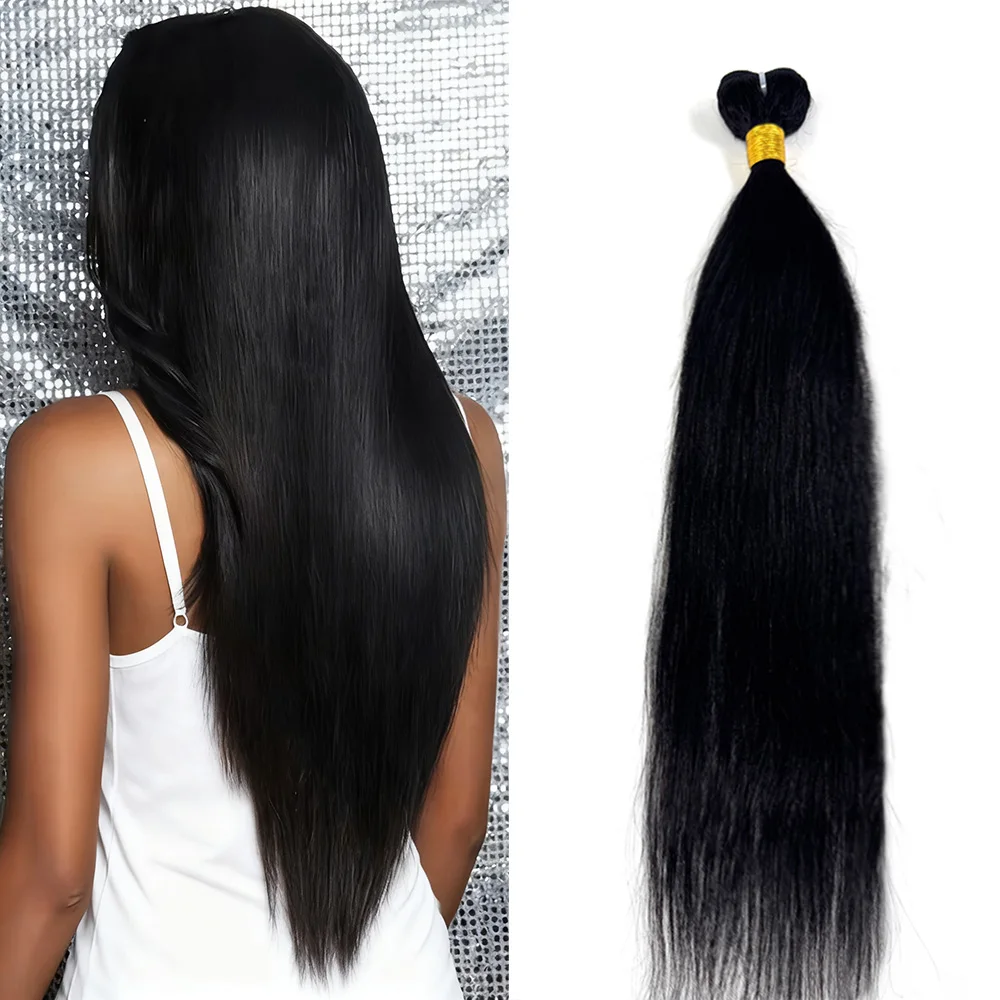 

100% человеческие бразильские пучки волос, прочные утки, девственные волосы, 45 г, прямые человеческие волосы, плетение, толстые концы, наращивание # 1B