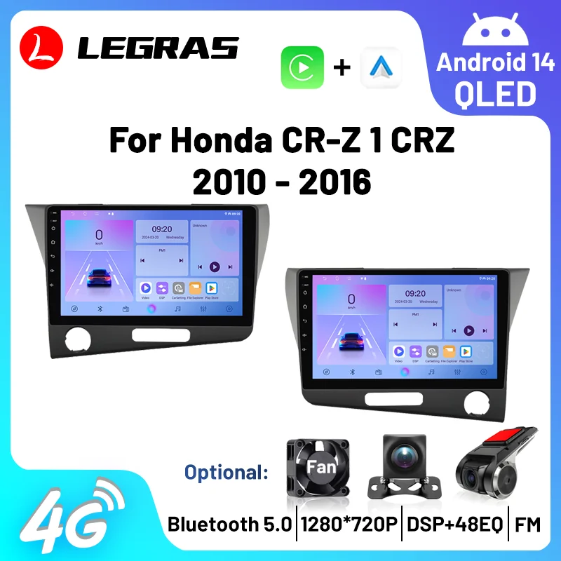 

Android 14 Car Intelligent Systems for Honda CR-Z 1 CRZ 2010-2016 Carplay Android Auto Car Radio GPS RDS FM BT Autoradio 4G WIFI