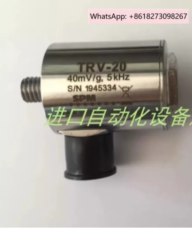 Original Spm Type: … - image