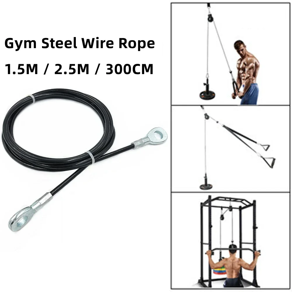 1.5M/2.5M/10FT Gym Steel Wire Rope DIY Weight Stack Cable Replacement Parts Exercise Portable Fitness Equipment