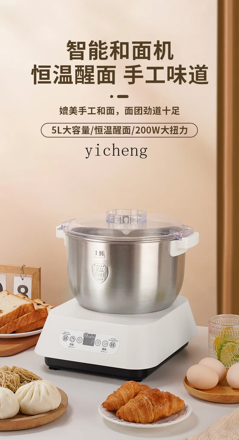 TQH Impastatrice per impastare Piccola impastatrice per uso domestico Famiglia di fermentazione per sveglia multifunzionale completamente automatica