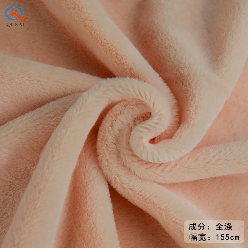 

5mm Boutique Rabbit Hair Fabric Imitation Rabbit Hair Imitation Mink Clothing Toys Luggage Plush Fabric