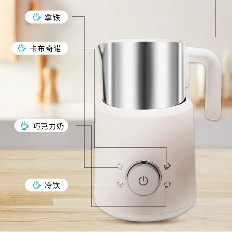 Household Stainless Steel Magnetic Floating Smart Milk Frother Automatic Cold Hot Double Separate Milk Heater