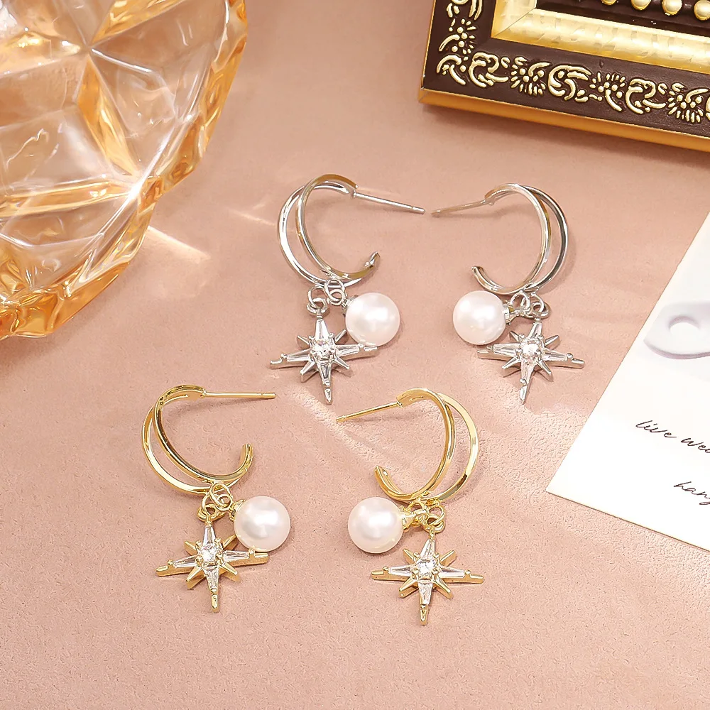 

Niche light luxury design eight-pointed star pearl earrings high-end versatile zircon earrings personalized earrings