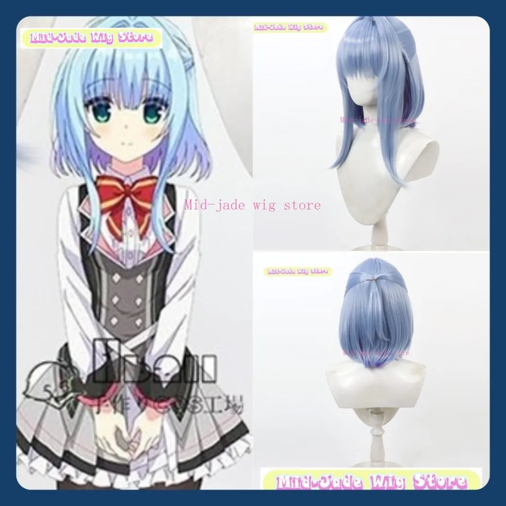 

Mid-jade Wig Store Hazure Creative Nishiki Asumi Cosplay Wig Anime Game Role Playing Synthetic Hair Halloween Party