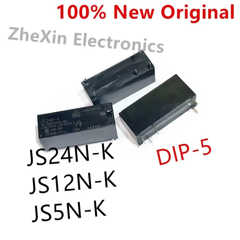5PCS/Lot   JS5N-K 、JS12N-K 、JS24N-K   DIP-5   New original power electromechanical relay   JS-24N-K 、JS-12N-K 、JS-5N-K