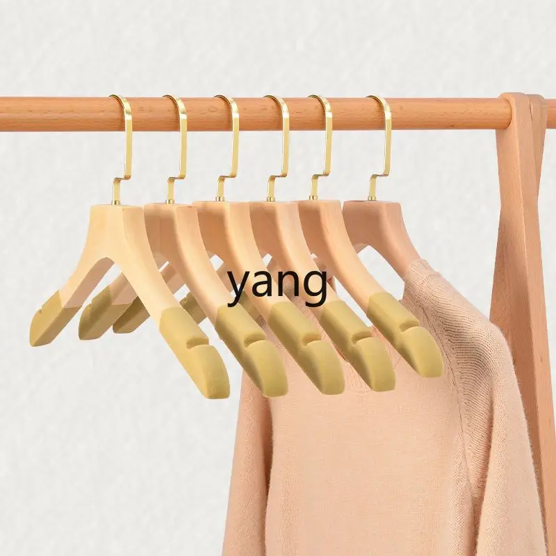

LTT solid wood flocking hanger wide shoulder seamless non-slip clothing store special household hanging clothes support storage