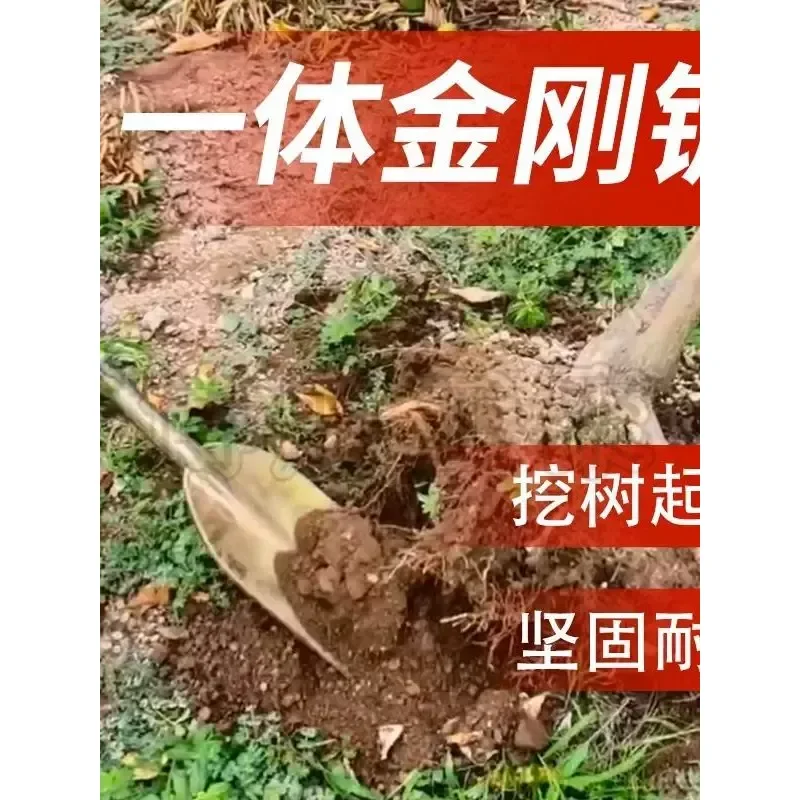 65A Electric Pickaxe Diamond Shovel Trenching Digging Tool For Planting Trees Earth Ball Rammer Seedling Peach Heart Chisel