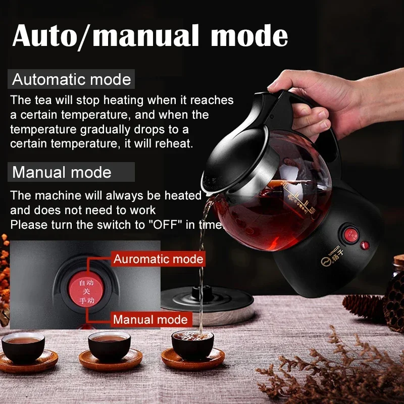 0.8L Household black tea maker automatic steam black teapot glass multifunctional electric kettle health pot boiling teapot