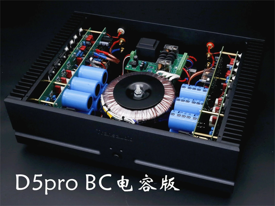 Clone Dartzeel NHB-108 Hi-End 300W HiFi Stereo 2.0 Channel D5Pro Power Amplifier HIFI Audio Amplifier