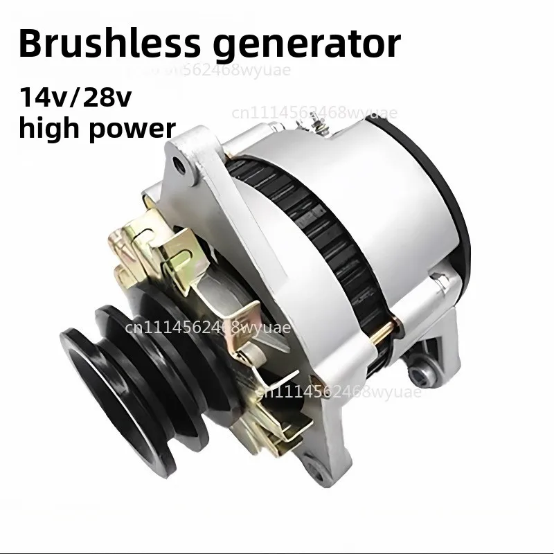 12V 24V Pure Copper Brushless Generator for Luotuo Dongfanghong Futian Lovol Tianjin 60 Tractor Combine Harvester