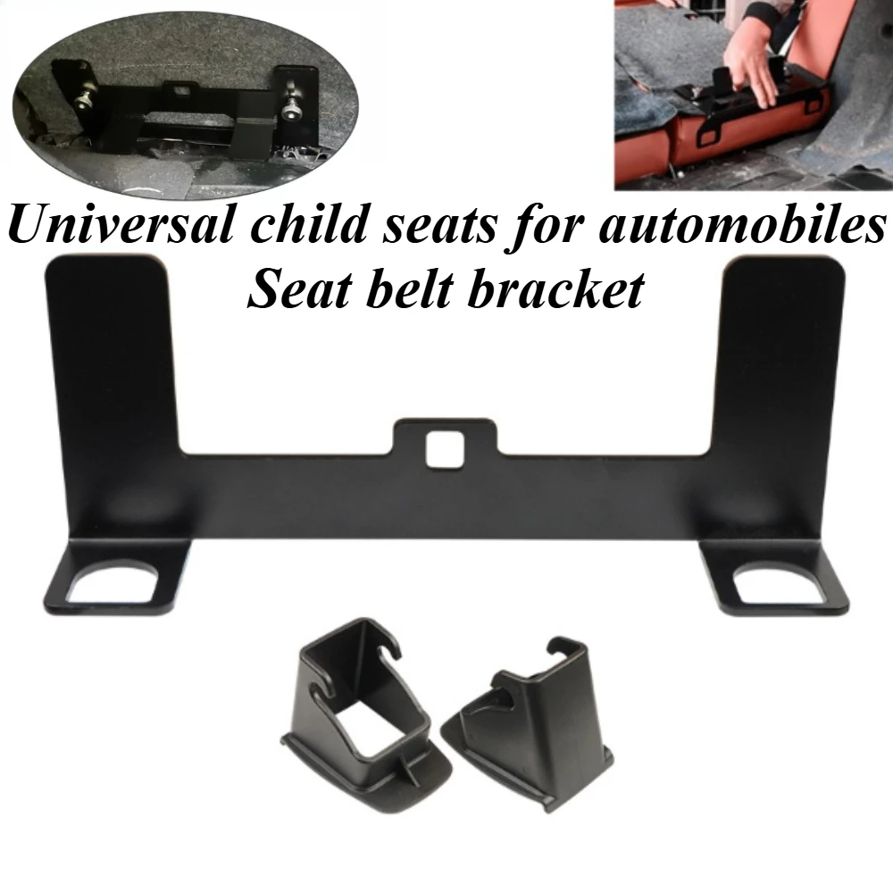 

For Cars Universal Child Seat Safety Belt Bracket - Heavy-Duty Steel ISOFIX Latch Connector Secure Installation Accessories Kit