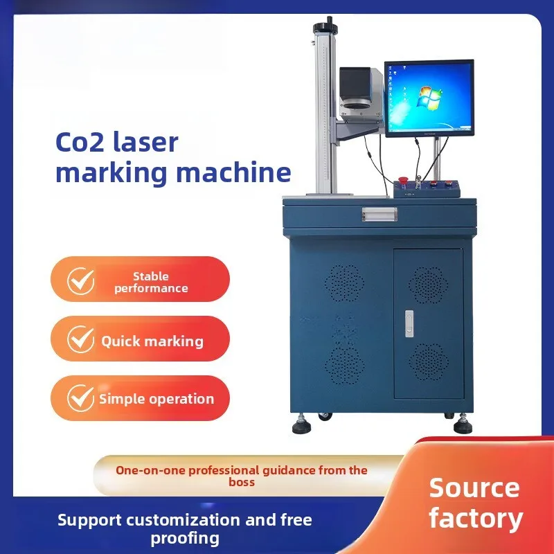 

Гравировка металла, полностью автоматическое кодирование знаков, машина для лазерной маркировки углекислого газа, изделия из дерева