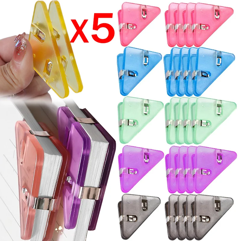 Portable Mini Binder Clips Convenient Paper Holder Triangle Clips File Folders Student Storage Desktop Organizer Office Supplies