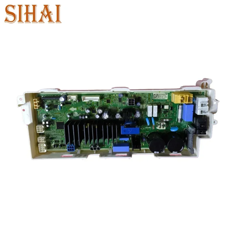 Used For Lg Washing… - image