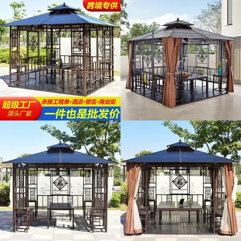 For Outdoor Pavilion Courtyard Villa Garden Four Corner Wrought Iron Aluminum Alloy Awning Roof Terrace Leisure Shade
