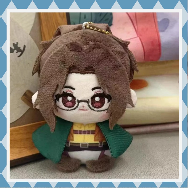 Anime Hange Zoe Plush Doll Pendant 10cm Attack Hange Stuffed Toys Fans Collect Cartoon Plusie Toy Holiday Birthday Gifts