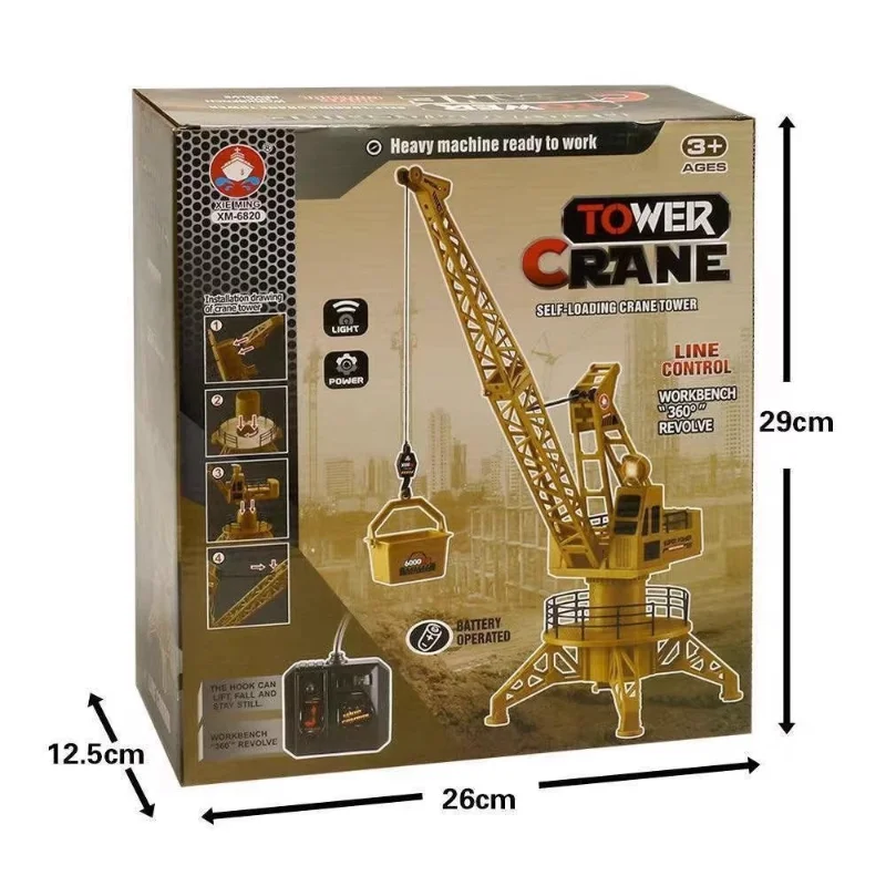 RC Truck Children\'s Electric Remote Control Tower Crane Model Engineering Vehicle Simulation Crane Toys for Boys Birthday Gift