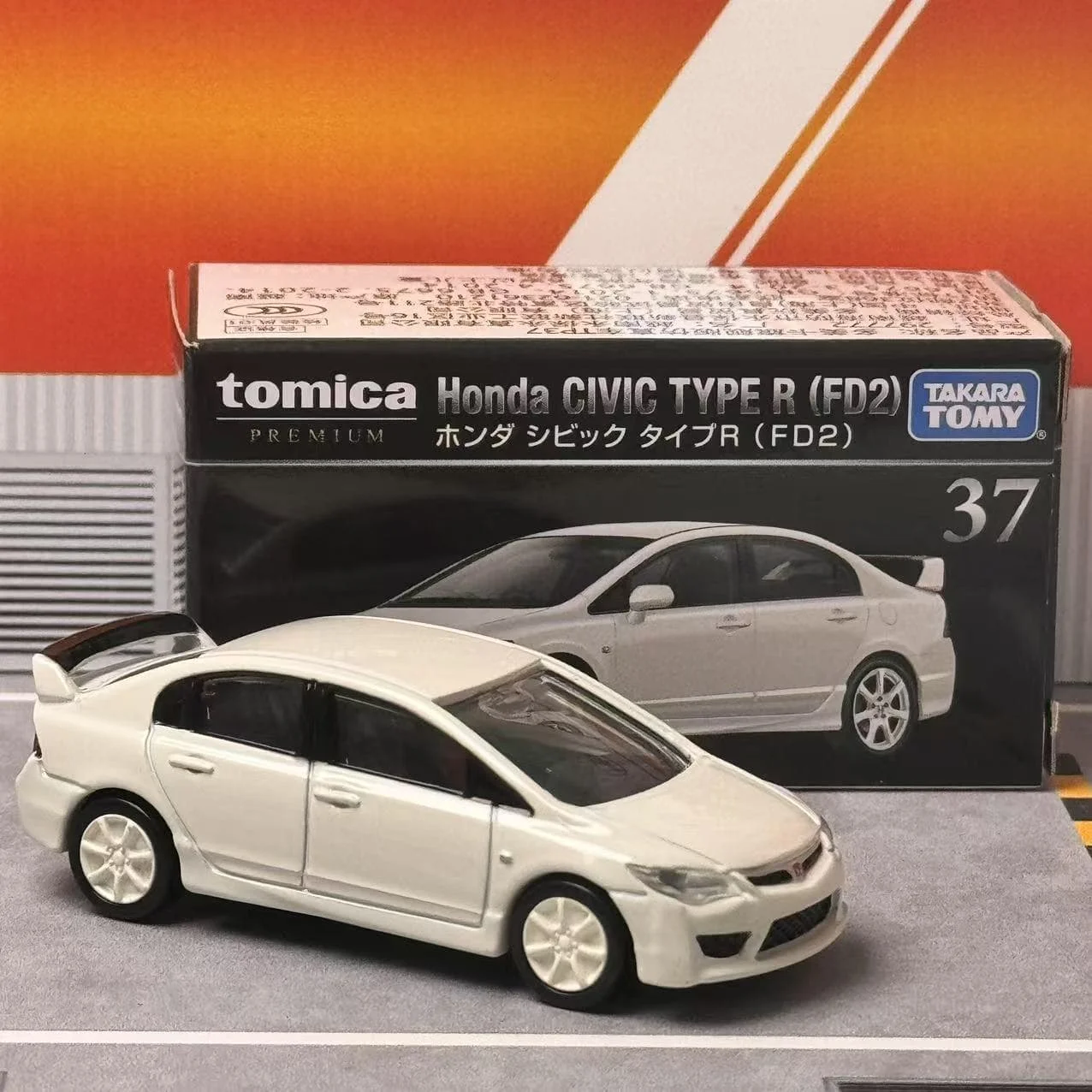 TAKARA TOMY TOMICA Premium 37 Honda Civic TypeR (FD2) รถยนต์ของเล่นเด็กรถยนต์Diecastโลหะรุ่นรถReplica Collection