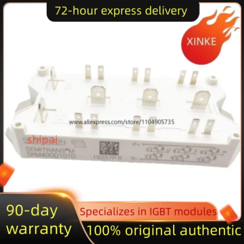 

SKM40GD123D SKM40GD101D SKM40GD123D SKM40GD101D Módulo IGBT Nuevo Оригинал