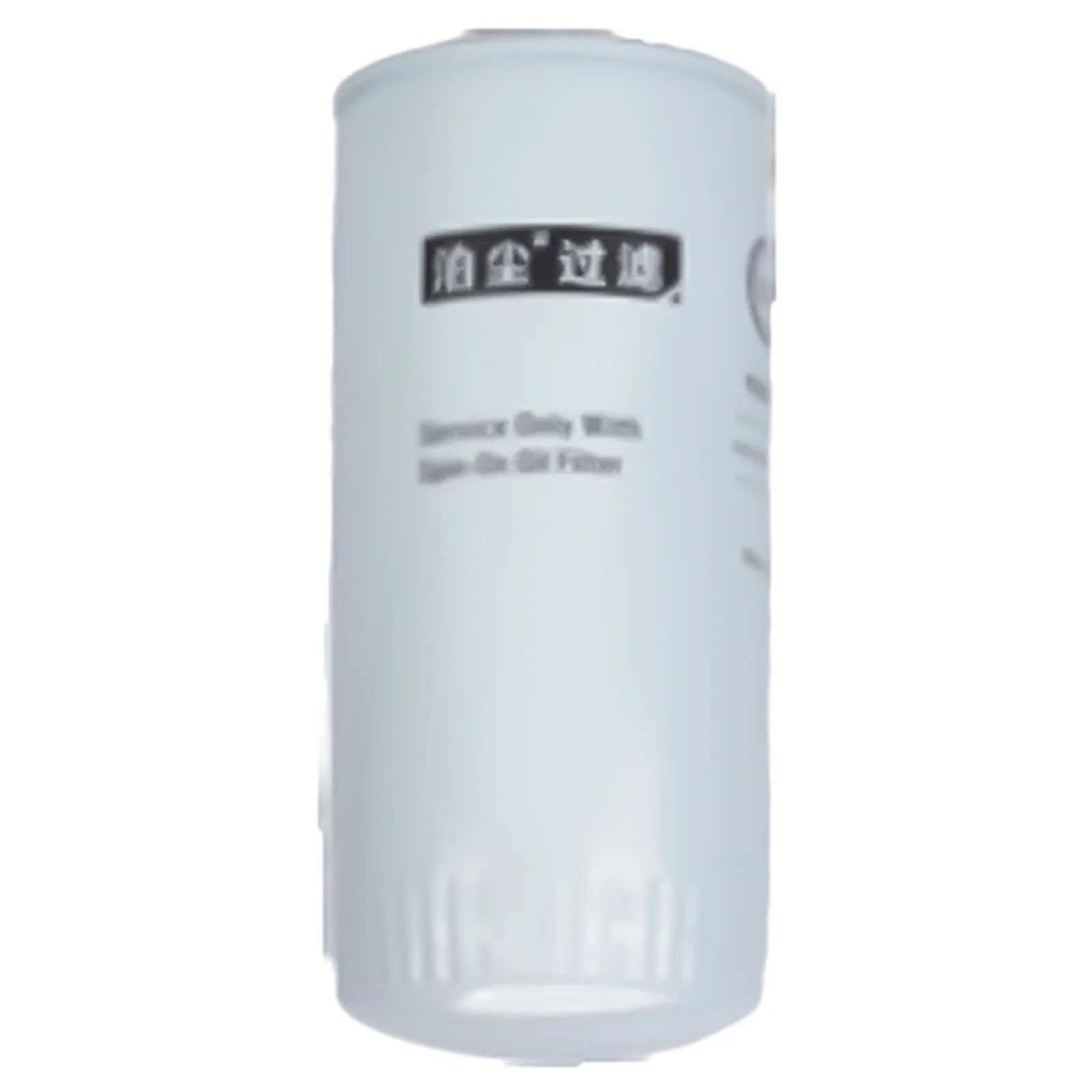 Oil Filter LF3625 Compatible for Atlas Copco 2306 3306 Crawler Excavators