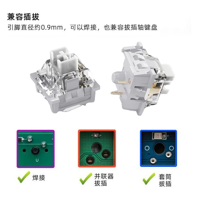 Outemu Silver Wood Axis V3 Linear Keyboard Switches with Mahjong Sound, 3Pin Hot-swappable