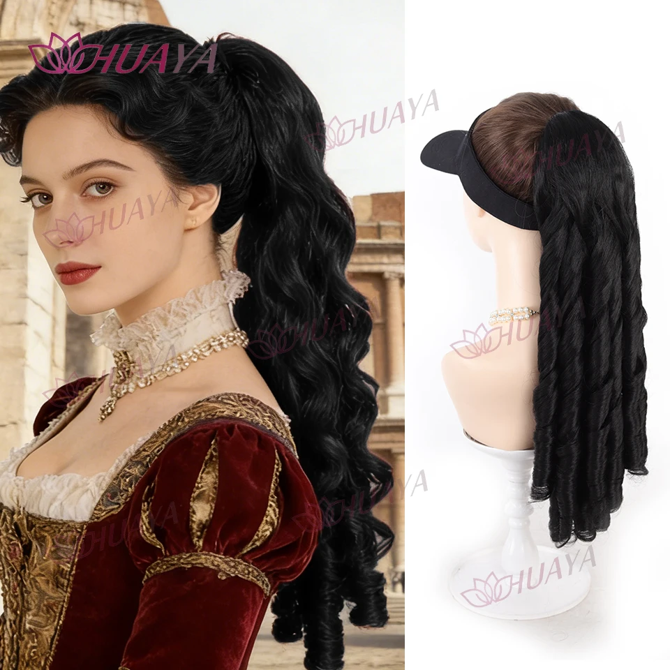 

Синтетический парик-хвост HY для женщин, длинные волнистые пряди для наращивания волос, подходят для повседневного использования, вечеринок и маскарадов.