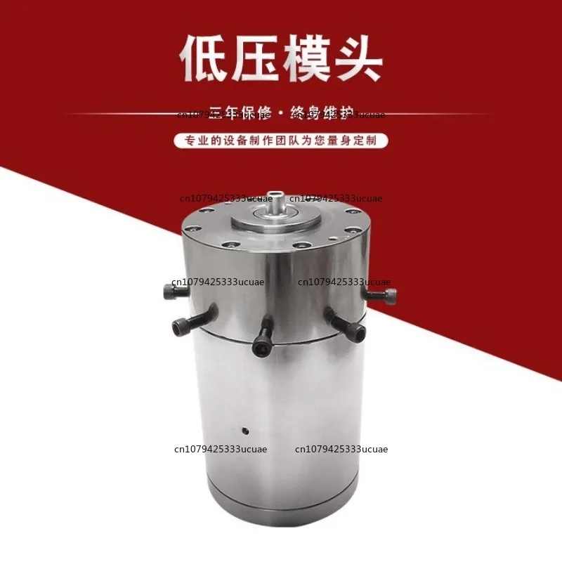 

Профессиональная поставка, матрирующая головка машины для выдувания пленки, биоразлагаемая одновинтовая пленочная головка