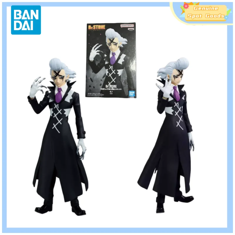 

Подлинная Bandai Dr.STONE FIGURE of STONE WORLD Xeno, аниме-фигурки, модель, игрушки, коллекционный подарок для игрушек, хобби, ребенок