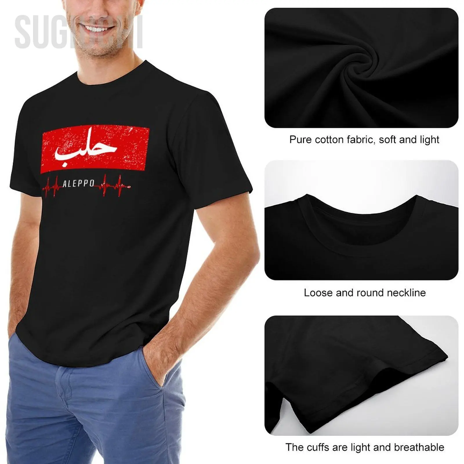 Mężczyźni Unisex Aleppo Halab Syria bicie serca arabska kaligrafia cytat T shirt T shirt kobiety chłopcy 100% bawełniane krótki T-Shirt