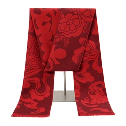 Chinese Red Fortune Printed Satin Silk Scarf Men Women Winter Warm Windproof Scarves Lucky Color Soft Scarf Shawls 190*32cm