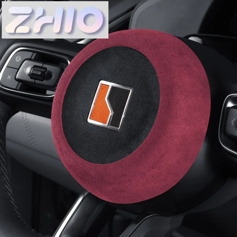 Fit For New ZEEKR 001 7X 009 2025 2024 Car Steering Wheel Horn Decorative Cover Protective Shell Sticker Alcantara Suede Overlay