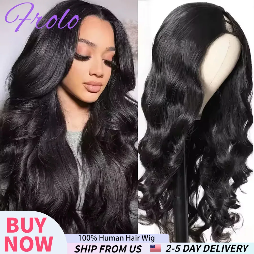 220 الكثافة الجسم موجة شعر مستعار ترقية U جزء الباروكات الخامس جزء 30 36 بوصة اللون الطبيعي البرازيلي الشعر البشري صالح لجميع أحجام الرأس للنساء