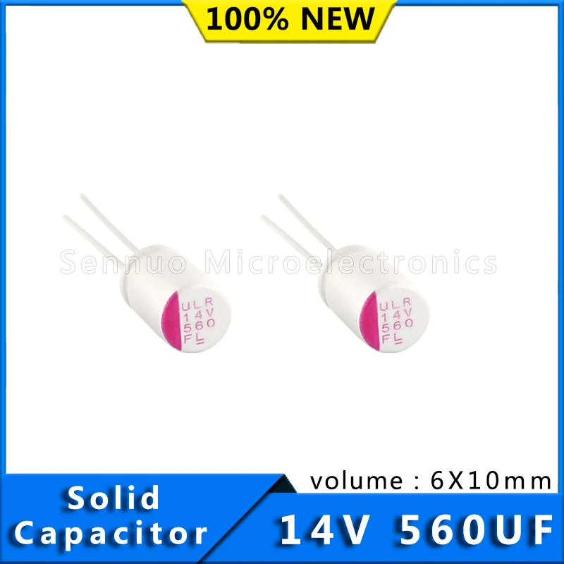 10Pcs New Solid Cap…