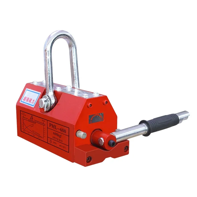 Industrial Magnet Lifting Tools 100kg 600kg 1000 kg 3000 kg Magnetic Lifter For Lifting Steel