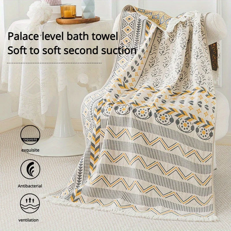 

Household cotton gauze bath towel, pure cotton absorbent quick drying household bath towel, soft and comfortable sofa cover